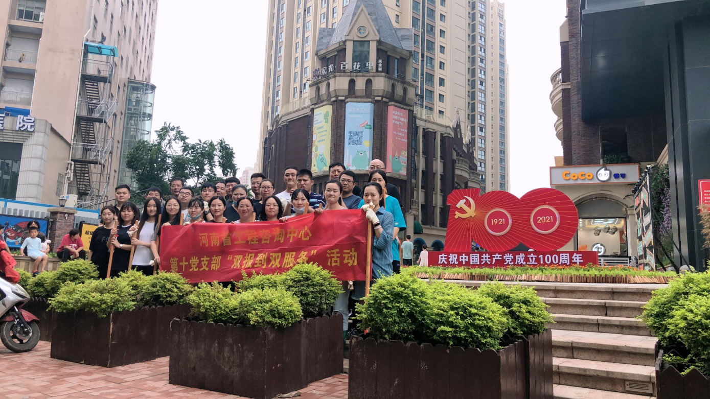 暴雨無情人有情，風(fēng)雨面前我們攜手同行