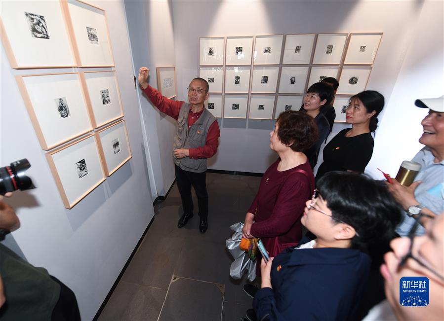 （新華全媒頭條·圖文互動）（7）百年初心成大道　萬里征程作雄行——以習(xí)近平同志為核心的黨中央領(lǐng)導(dǎo)開展黨史學(xué)習(xí)教育紀實